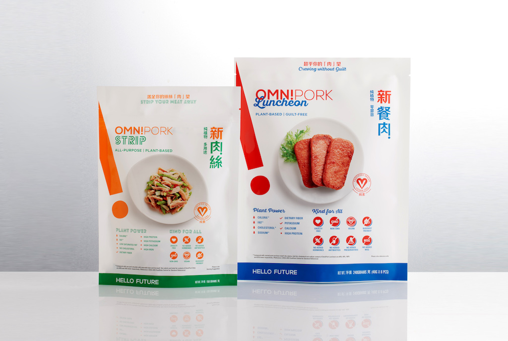 GreenQueenHK's tweet photo. BREAKING >>> @greenmonday unveils world's first 100% #vegan #SPAM OMNIPORK Luncheon & #plantbased #porkshoulder OMNIPORK Strip https://t.co/T9nhWb3iZQ #greencommon #omnipork #altmeat #altprotein - @sallyaloe https://t.co/SvjBDRY52O