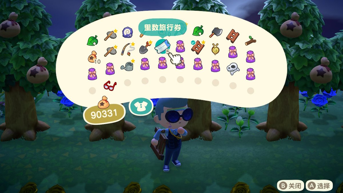 cady123's tweet photo. #动物森友会 #AnimalCrossing #ACNH #NintendoSwitch https://t.co/rxqJuA0xfT