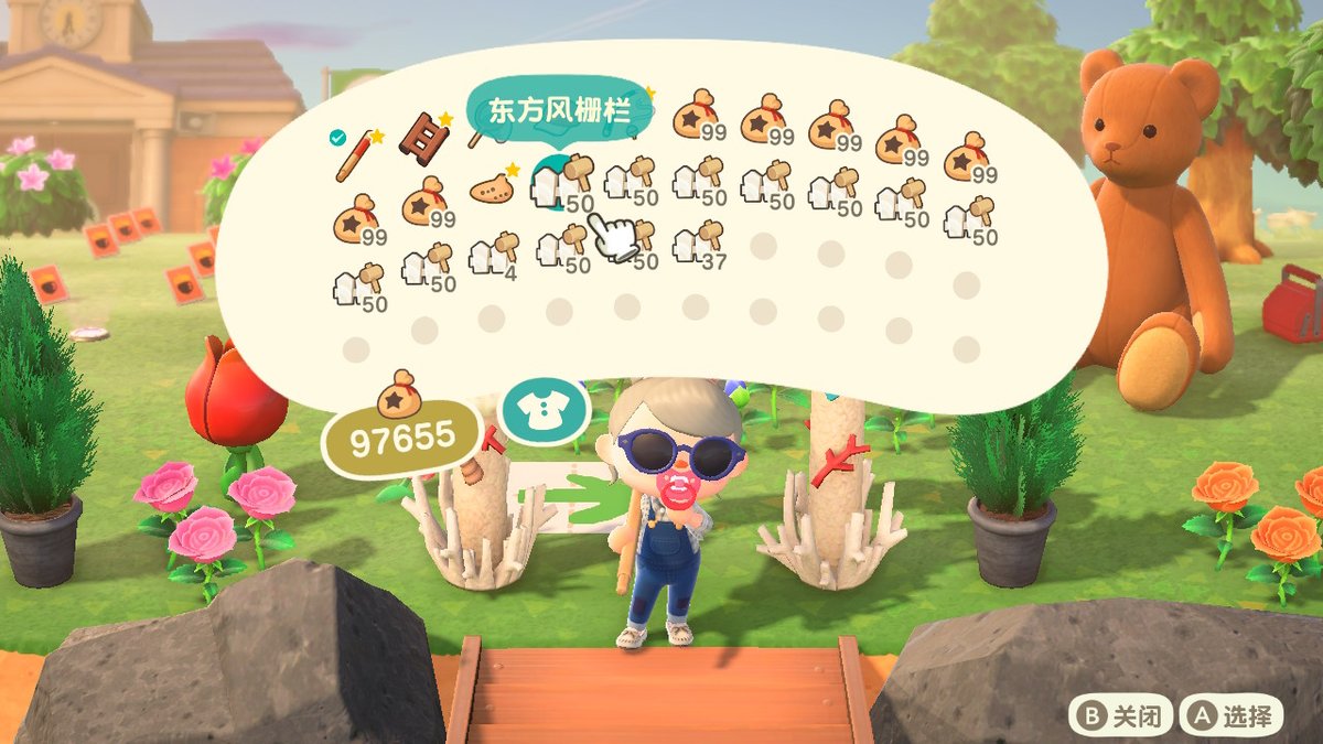 cady123's tweet photo. #动物森友会 #AnimalCrossing #ACNH #NintendoSwitch https://t.co/rxqJuA0xfT