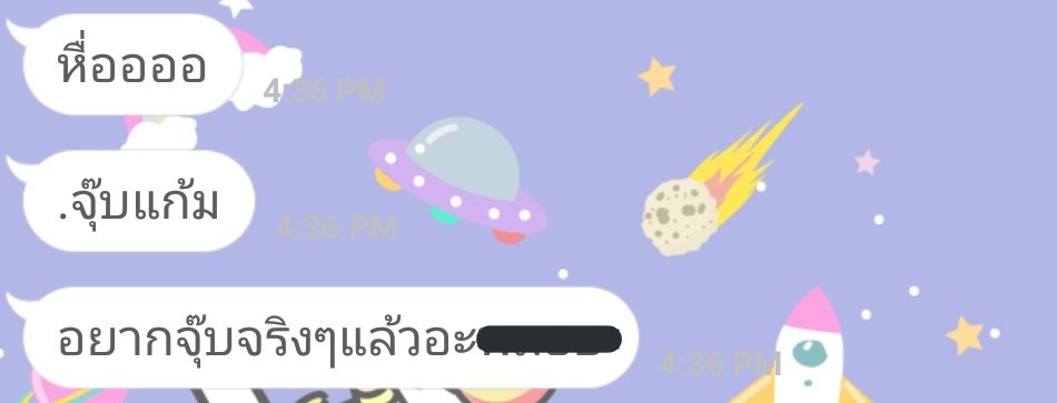 ขิงคนแก่บ้า ☁️✨💫 | ติดลิมิตเดี๋ยวฟอลกลับนะค่ะ tweet media