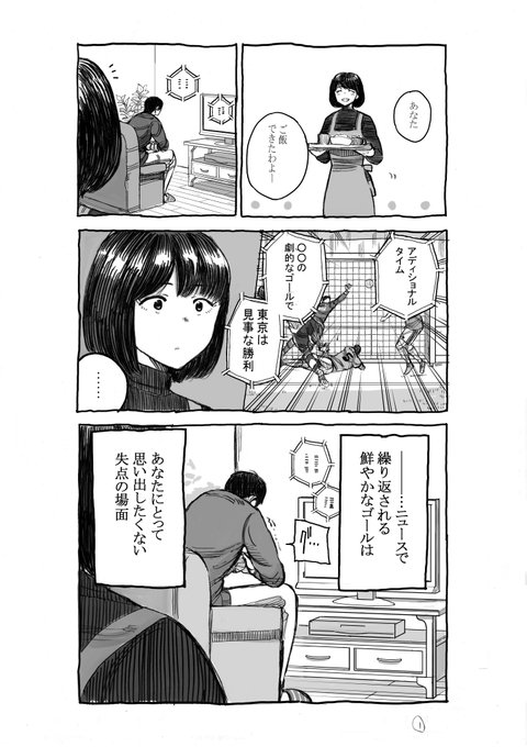 中村尚儁 蒼のアインツ コミックス6巻5月発売 D7sbz1ho9hm30s4 さんのマンガ一覧 リツイート順 ツイコミ 仮 中村尚儁 蒼のアインツ コミックス6巻5月発売 D7sbz1ho9hm30s4 さんのマンガ一覧 リツイート順 ツイコミ 仮