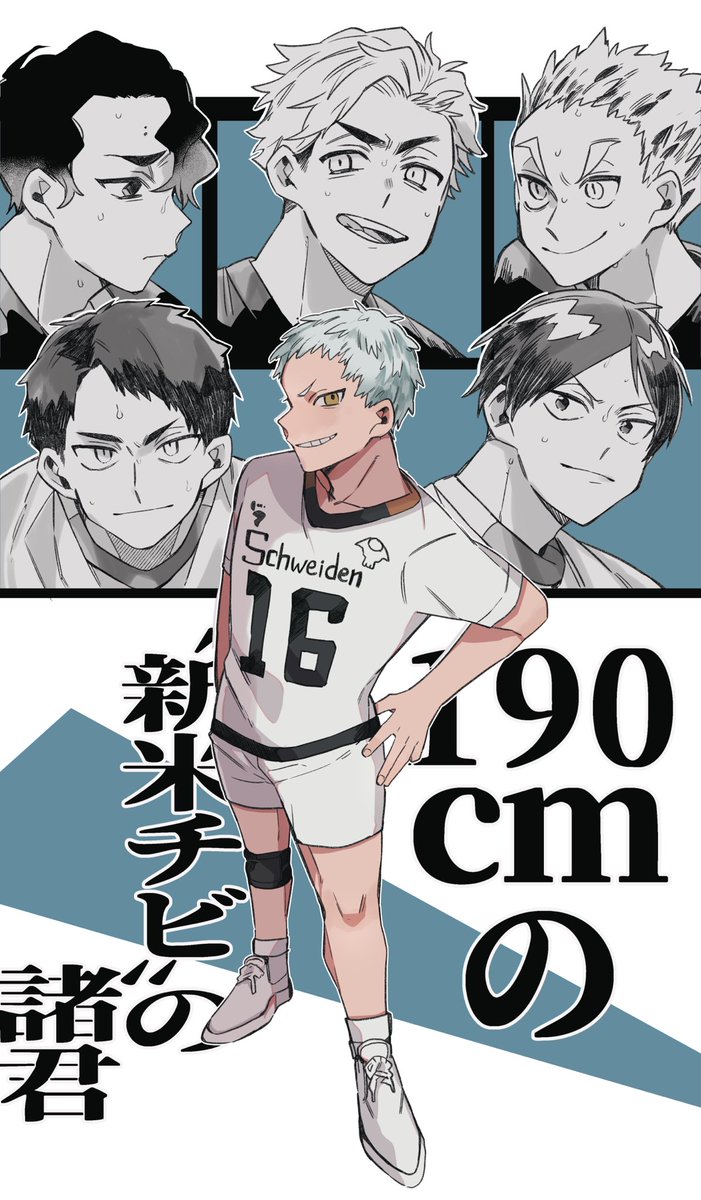 うぃむ 本誌hq 空中戦はこうやるんだぜ うぃむ 本誌hq 空中戦はこうやるんだぜ