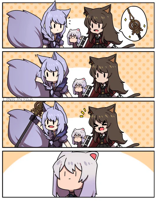 Provence's pocket.
#明日方舟 #Arknights 
#アークナイツ 