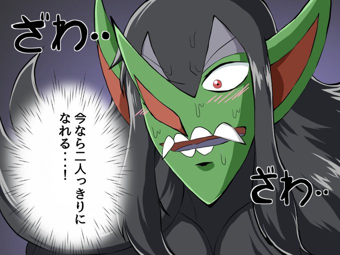 カイジのtwitterイラスト検索結果 カイジのtwitterイラスト検索結果