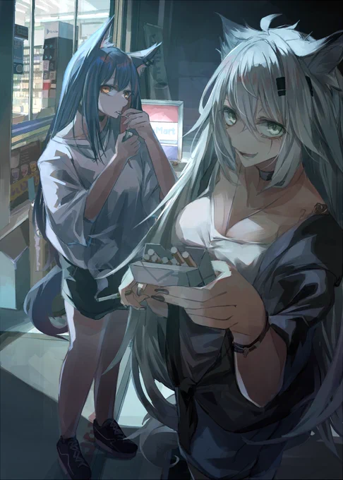 「一本どう?」 