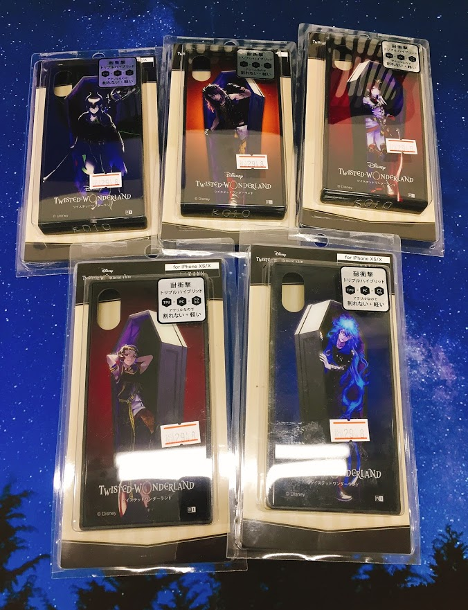 Twitter 上的 アニメイト仙台 グッズ紹介 ツイステッドワンダーランド のスマホカバーが好評発売中ですみや 皆さんカッコイイみや ツイステ ディズニー ツイステッドワンダーランド T Co Noqe1e97fz Twitter