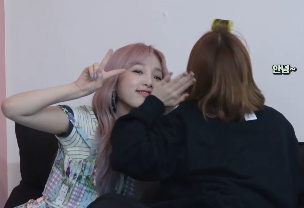 장난기발동얼굴