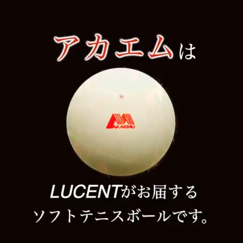 ソフトテニスのtwitterイラスト検索結果