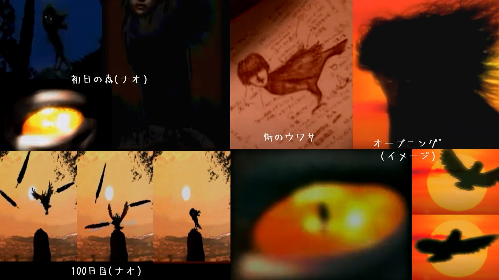Xxxxxx 夕闇通り探検隊 人面ガラス 参考資料 左半分はナオが直接見ているものとして信憑性は高い 痩せ型で髪は長く顔は肌色 暗闇でも目は光っている ちなみに初日でナオが見たあと飛び去る羽音と共に女性の悲鳴 Xxxxxx 夕闇通り探検隊 人面ガラス 参考資料 左半分はナオが直接見ているものとして信憑性は高い 痩せ型で髪は長く顔は肌色 暗闇でも目は光っている ちなみに初日でナオが見たあと飛び去る羽音と共に女性の悲鳴