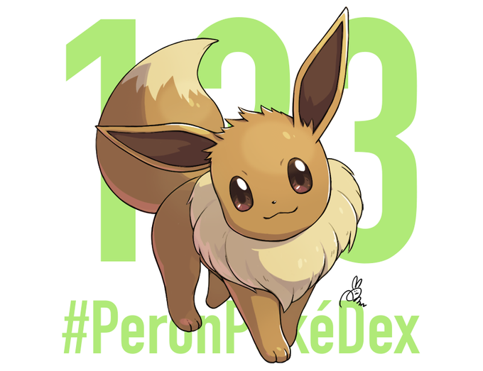 Peronpokedexのtwitterイラスト作品 Peronpokedexのtwitterイラスト作品