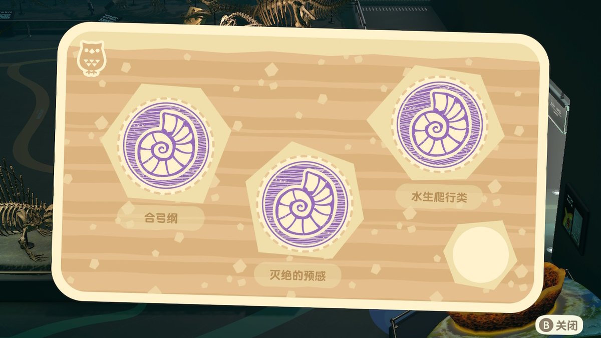 GLoveYin's tweet photo. #动物森友会 #AnimalCrossing #ACNH #NintendoSwitch https://t.co/pItR0k3caW