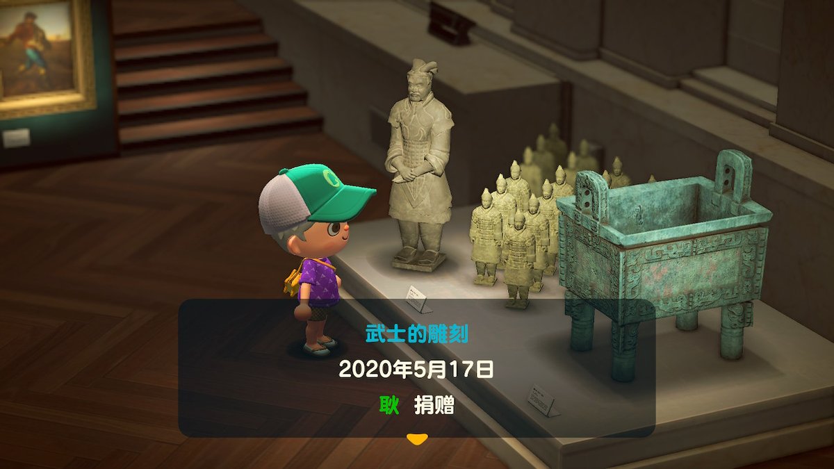 GLoveYin's tweet photo. #动物森友会 #AnimalCrossing #ACNH #NintendoSwitch https://t.co/YeFynZhvYb