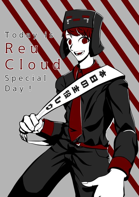 レウさんのtwitterイラスト検索結果