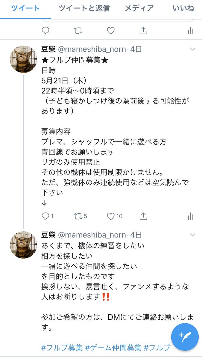 100 Epic Best仲間 探し ゲーム 最高のぬりえ 100 Epic Best仲間 探し ゲーム 最高のぬりえ