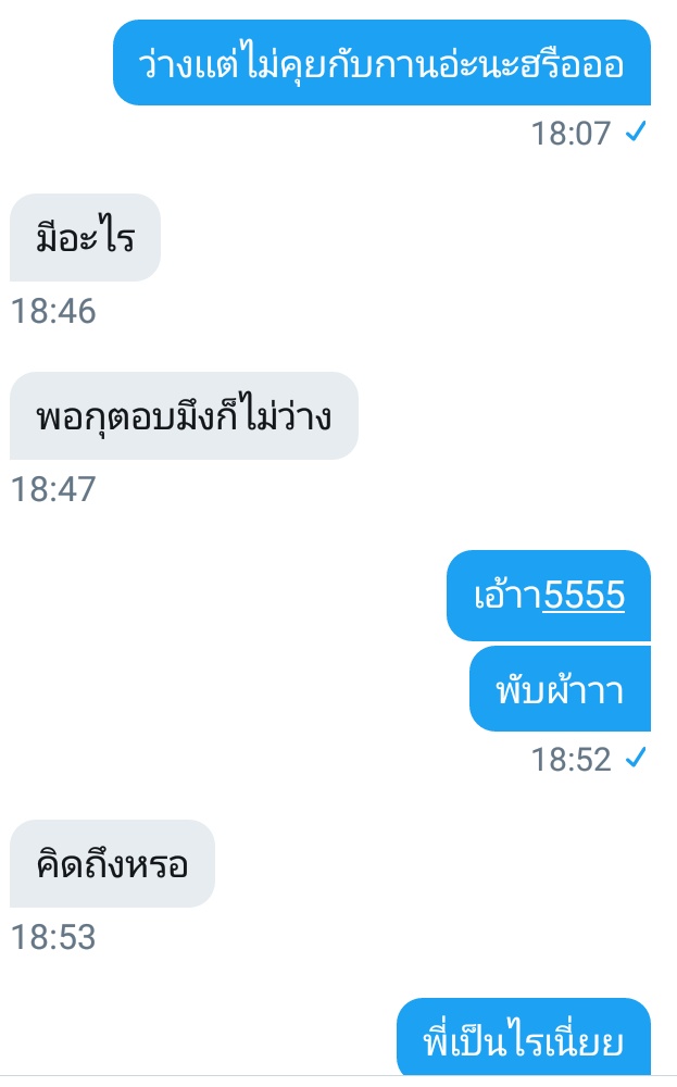kylianouxt's tweet photo. วันนี้พี่เขามาแปลกอากาศมันร้อนเกินไปหรออรึว่าหัวไปโขกอะไรมาาอัพเลเวลความน่ารักคูณล้านเลยนะเนี่ยยงี้ใครจะไปตัดใจได้🖤💔😶
#rtฟอลฟรี #รีฟอลฟรี #รีฟรีฟอล #บอทโสด #ยืมเมจforsex #บอทหาเมีย #บอทหาคนคุย #บอทเหงา #แอคขิง #บอทใหม่ https://t.co/uFGrRICuu3