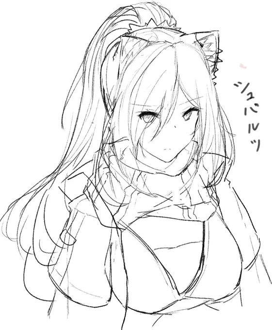 なんか描ける気がした 