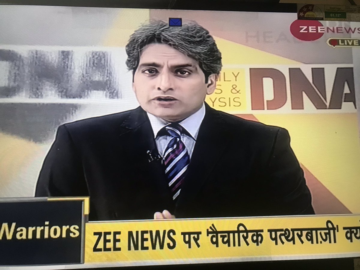 iamsurajmishra7's tweet photo. Best Wishes to all the #ZeeWarriors @sudhirchaudhary @ZeeNews https://t.co/F8AZkRE089