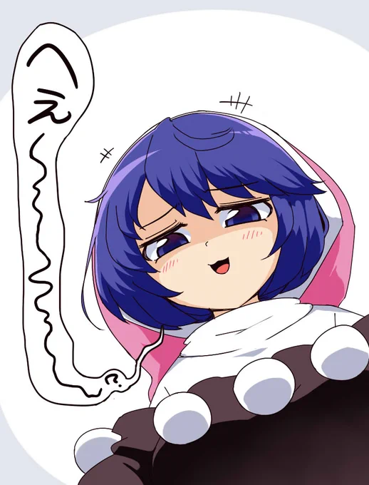 あおり画像 
