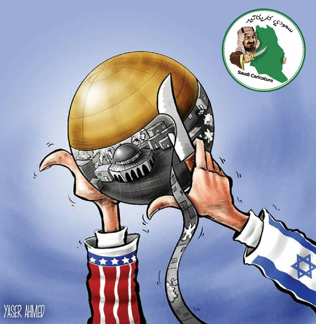 Al___Imran's tweet photo. #شہید_القدس #LoyalToQudsMartyr
#شہید_القدس #FreePalestine
#Death2Israel
#Death2America
#Death2Alesaud https://t.co/f6wNU3Vi5c