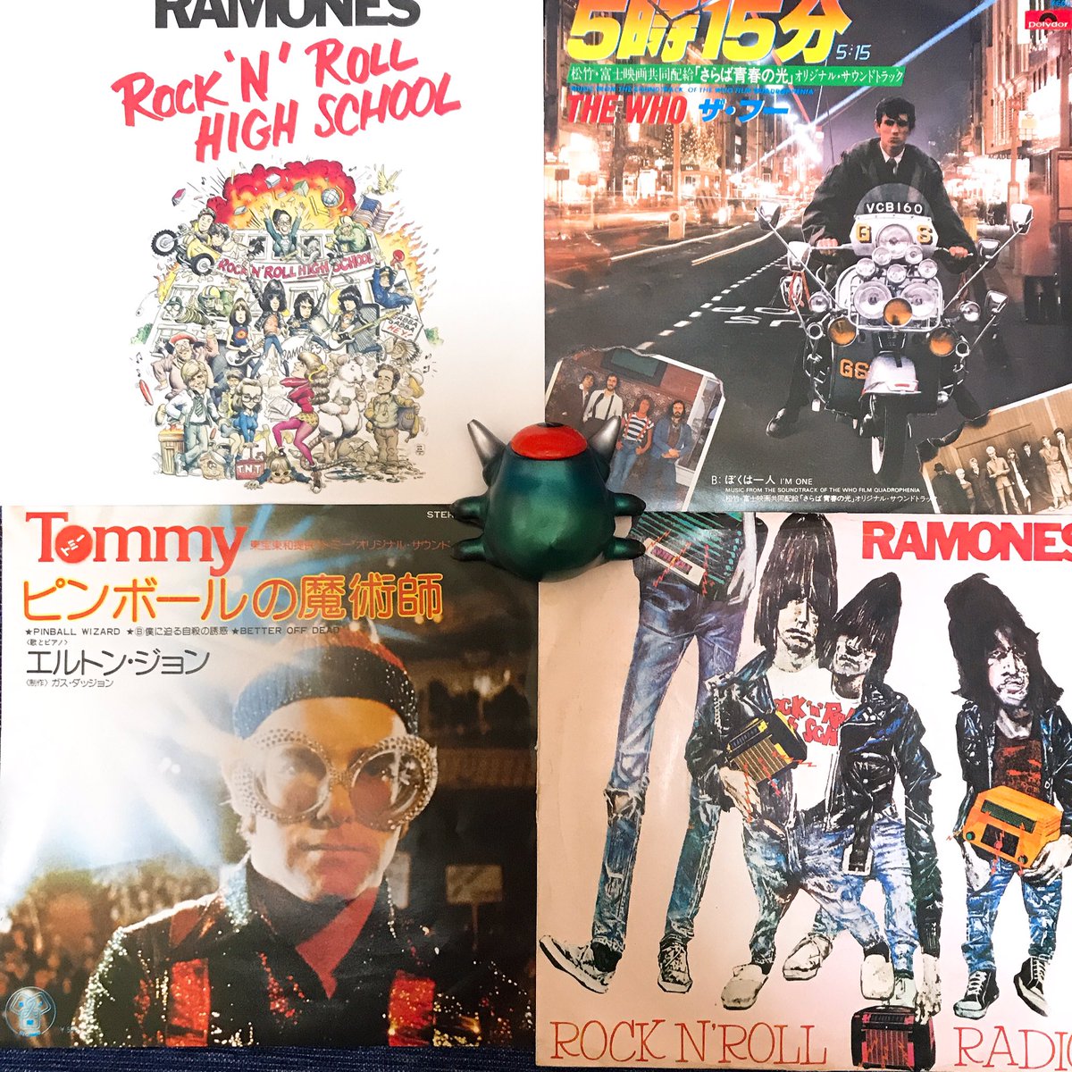 ロックンロールハイスクール