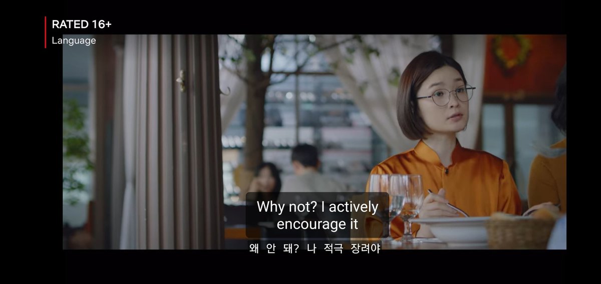 12. Episode 10  #HospitalPlaylistNetflix sub vs literal translation. When Chi Hong asked the question about her thought on dating co-workers, Song Hwa literally said:"Why not? I actively encourage it. It's good if you can rely on each other in hard times"