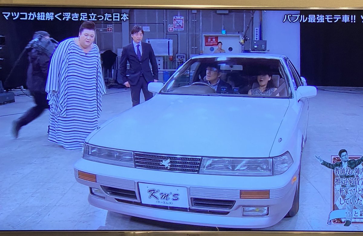 Zelmachi 狂犬倶楽部 なつかしぃー トヨタ ソアラ2 0gtツインターボ 就職して半年 冬のボーナス頭金に買ったなぁー ローン含め給料のほとんど車維持費とか今考えるとゾッとするw 今見てもかっけーなー Toyota Soara Zelmachi 狂犬倶楽部 なつかしぃー トヨタ ソアラ2 0gtツインターボ 就職して半年 冬のボーナス頭金に買ったなぁー ローン含め給料のほとんど車維持費とか今考えるとゾッとするw 今見てもかっけーなー Toyota Soara
