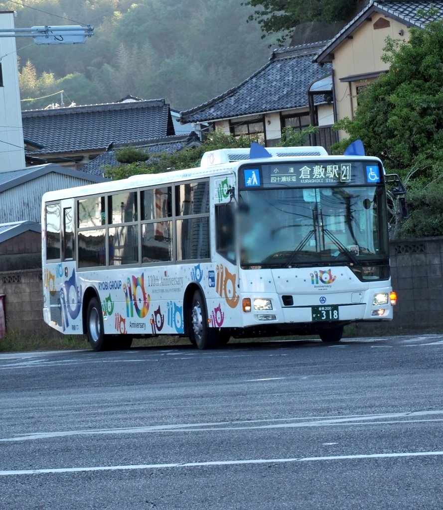 まるてつ✨のる鉄 on X