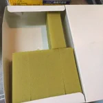 そのままでも超美味しい舟和の芋ようかん!もっと罪深い味にする方法がこちら。