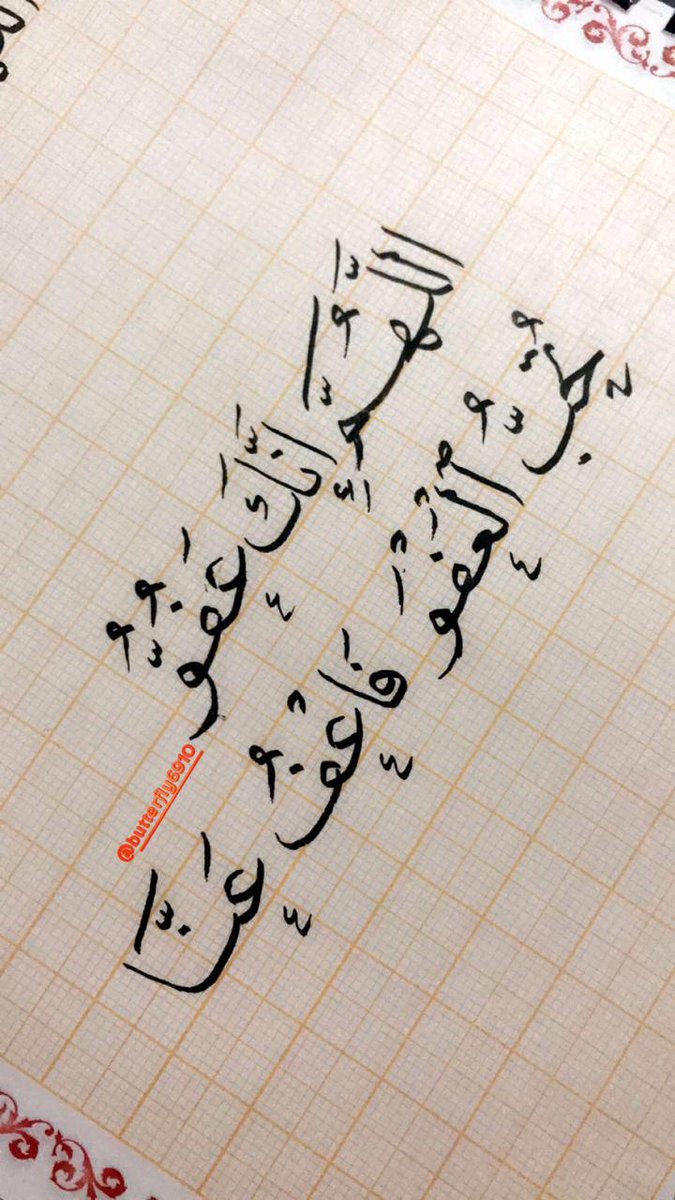 ⏺بدر الخالد tweet media