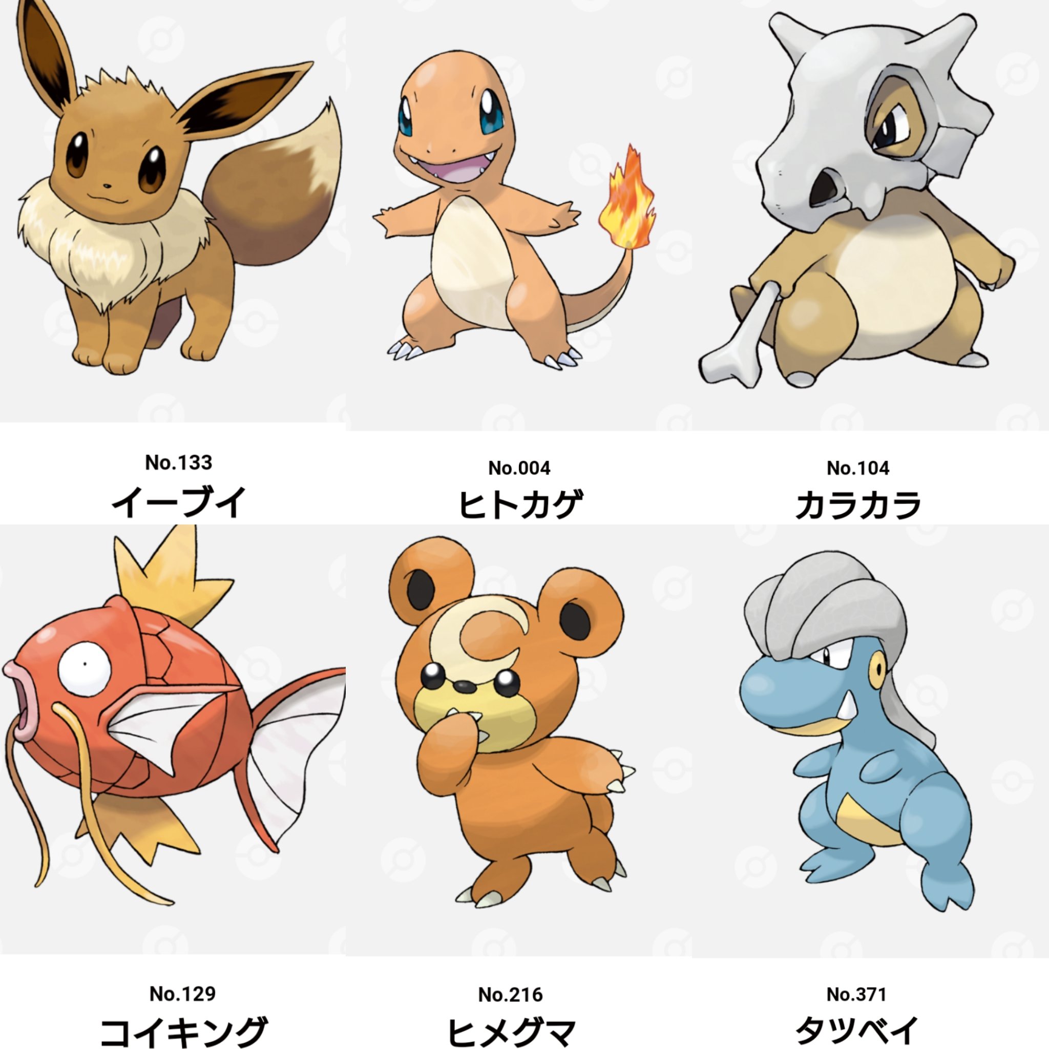 瀕死のうみまち 在 Twitter 上 一華ちゃんの手持ちポケモン 火消えたら死ぬし 死んだ母ちゃん思ってずっと泣くし 跳ねるだけだし弱っちいし空飛びたいけど飛べないし こんな子たちを真心込めて育て上げて いつか強くなって今度は橋田さんを守ってほしいのさ