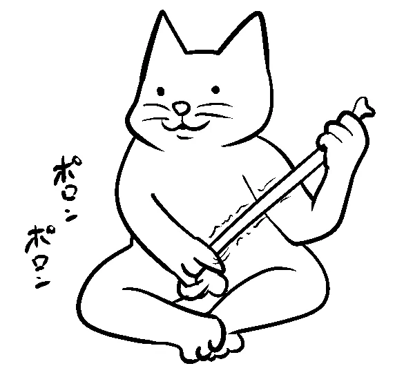 チンポが長かったらやりたいこと:弦楽器にする 
