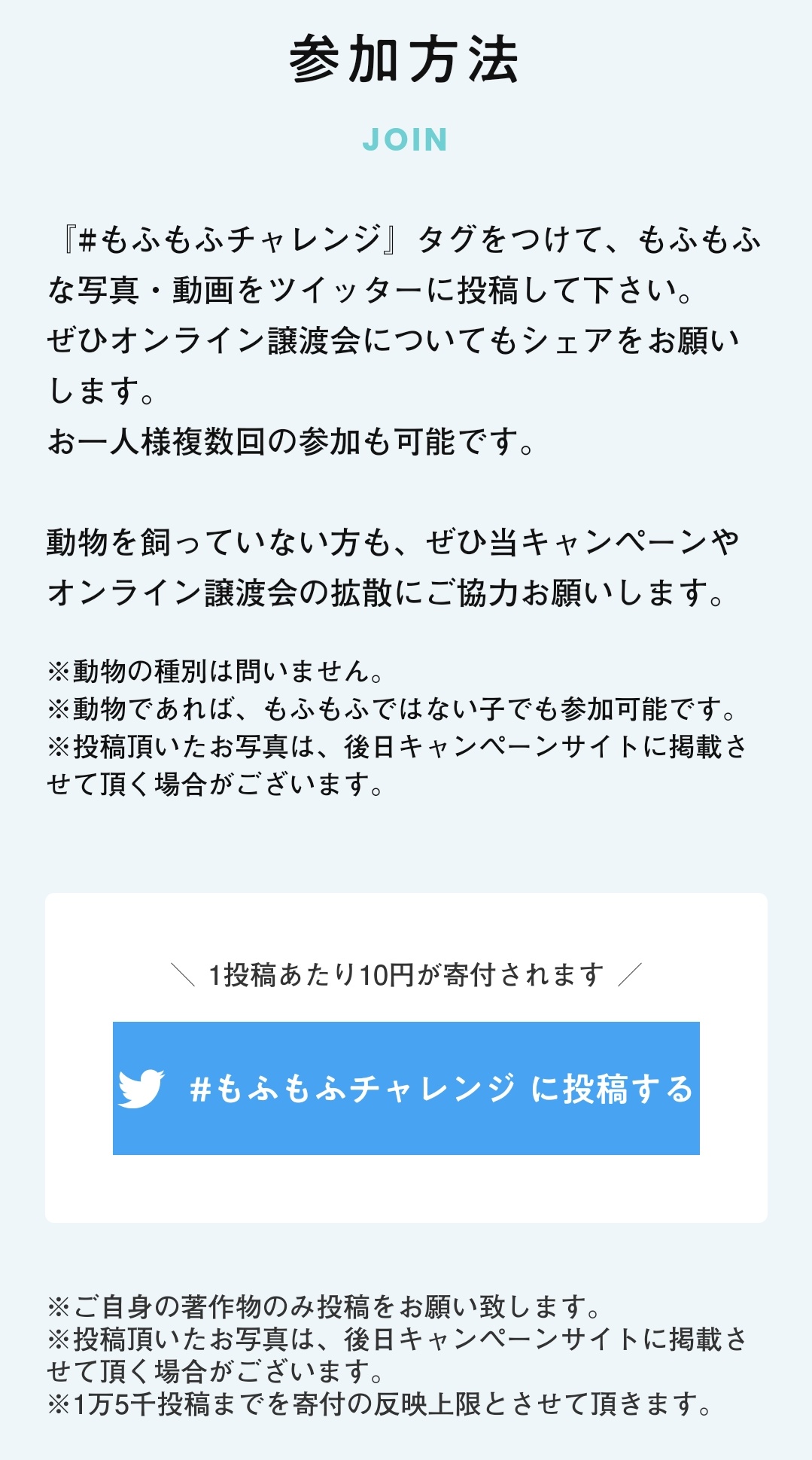 Yuki Trashlifewwww Twitter