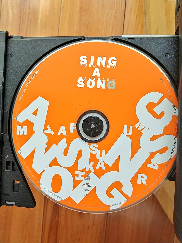 崎山正克 The Red Remake 午後の作業bgm ユートピア 松田聖子 19年 ピーチ シャーベット マイアミ午前５時 セイシェルの夕陽 小さなラブソング 天国のキッス ハートをrock Bye Bye Playboy 赤い靴のバレリーナ