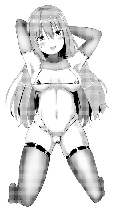 うちの子ティオンちゃん! 