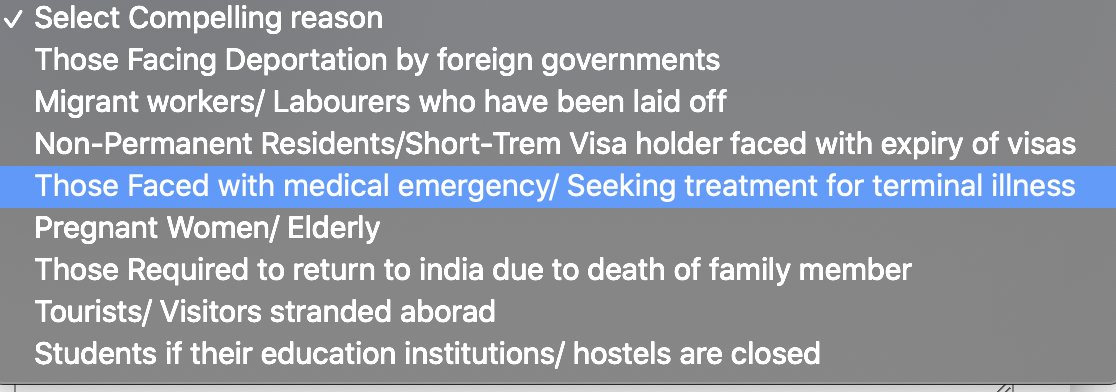 Rahul Gupta tweet media