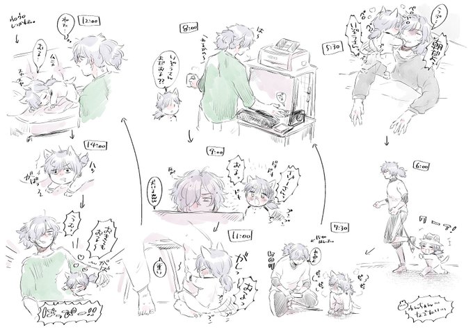 チェブラーシカのtwitterイラスト検索結果 古い順