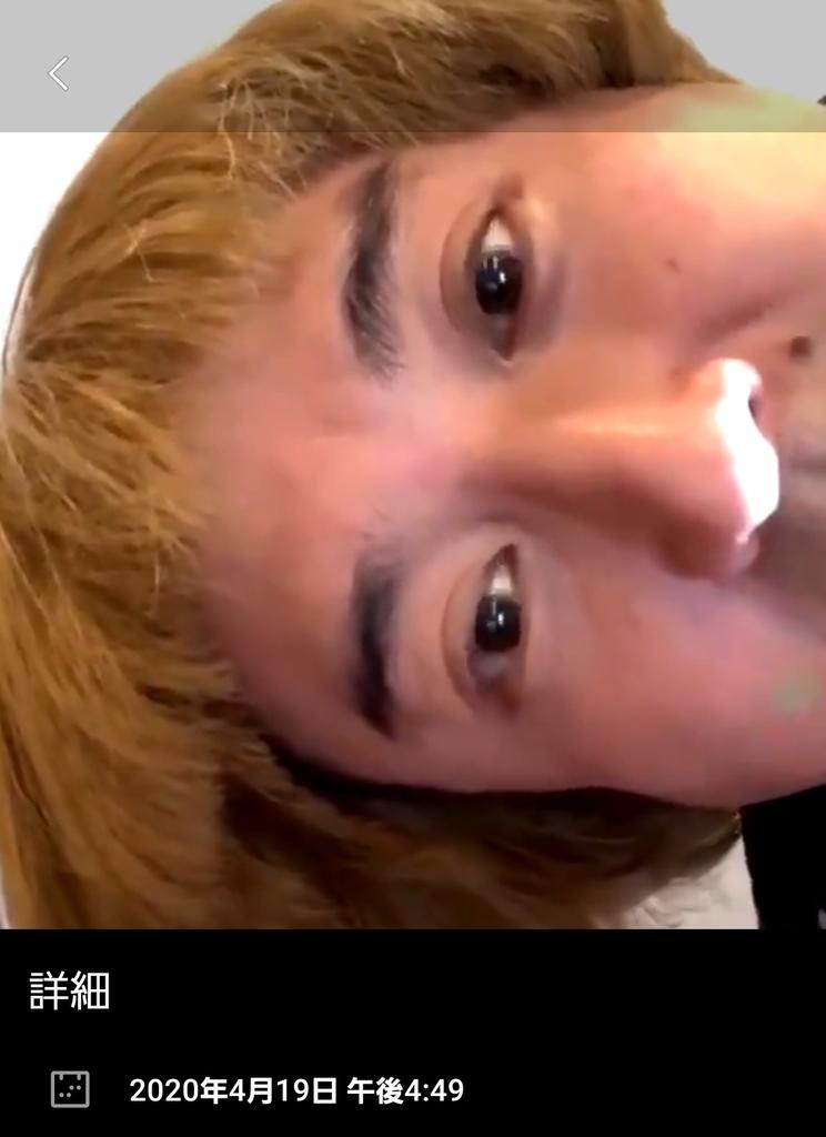 メレブさん Twitter Search