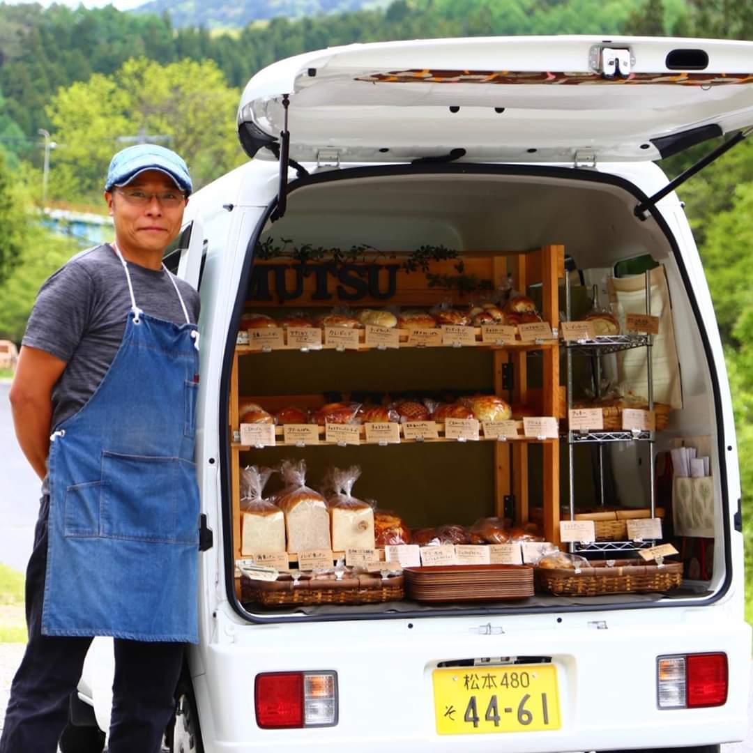 OTAKUde1's tweet photo. #OTAKUde木曽 vol.2
いよいよ明日から発送開始🚚
皆さんの『想い』を詰めて🤗
今はまだ行き来出来ないけど封を開けたら『みんなきっと笑顔になる😊』そう信じ送ります✨🙏
#木曽 #kisodani #おうちでおかし旅
#田立のお茶 #喜しろう #菓子処和心 #BeesBakery #なつやけ工房mutsumutsu
#高橋渓流 https://t.co/UKb9wA95co