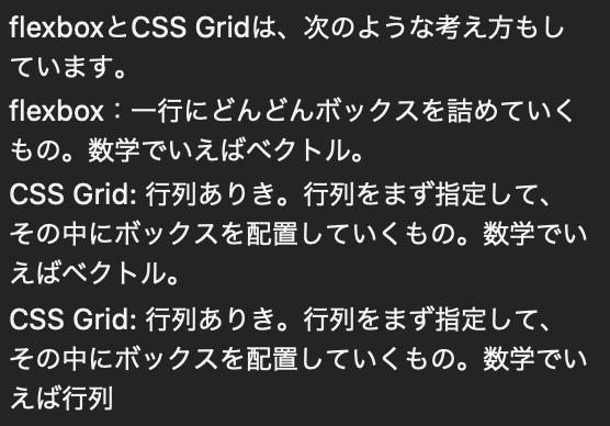asukaokochi's tweet photo. ✍️ #icspatch https://t.co/TQaf57tSAg