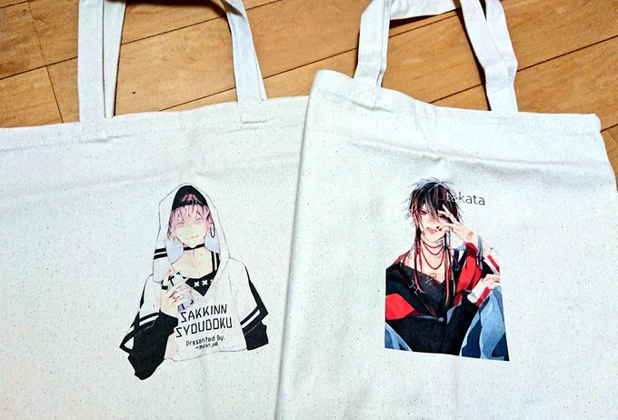 【プレゼント企画】

クリケ様(@curike_official)にて、素敵なトートバッグ2種を作っていただきました!

抽選で2名様にプレゼントいたします!!

[応募方法]
・(@utkt_o0)をフォロー
・このツイートをRT

※住所、氏名のやり取り有り
※絵柄は選べません

〜5/24まで!

#クリケ #プレゼント企画 