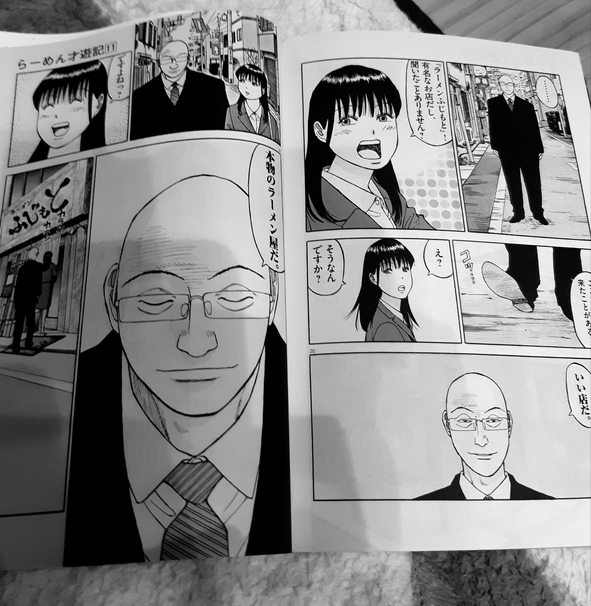 ベルリンのにわか雨 らーめん才遊記 全11巻 作 久部緑郎 画 河合単 小学館 ラーメン発見伝の外伝 続編 才遊記でも芹沢さんが大活躍 天才肌の主人公はイマイチ好きになれませんが 最終回はシビレます 追伸 ベルリンのにわか雨 らーめん才遊記 全11巻 作 久部緑郎 画 河合単 小学館 ラーメン発見伝の外伝 続編 才遊記でも芹沢さんが大活躍 天才肌の主人公はイマイチ好きになれませんが 最終回はシビレます 追伸