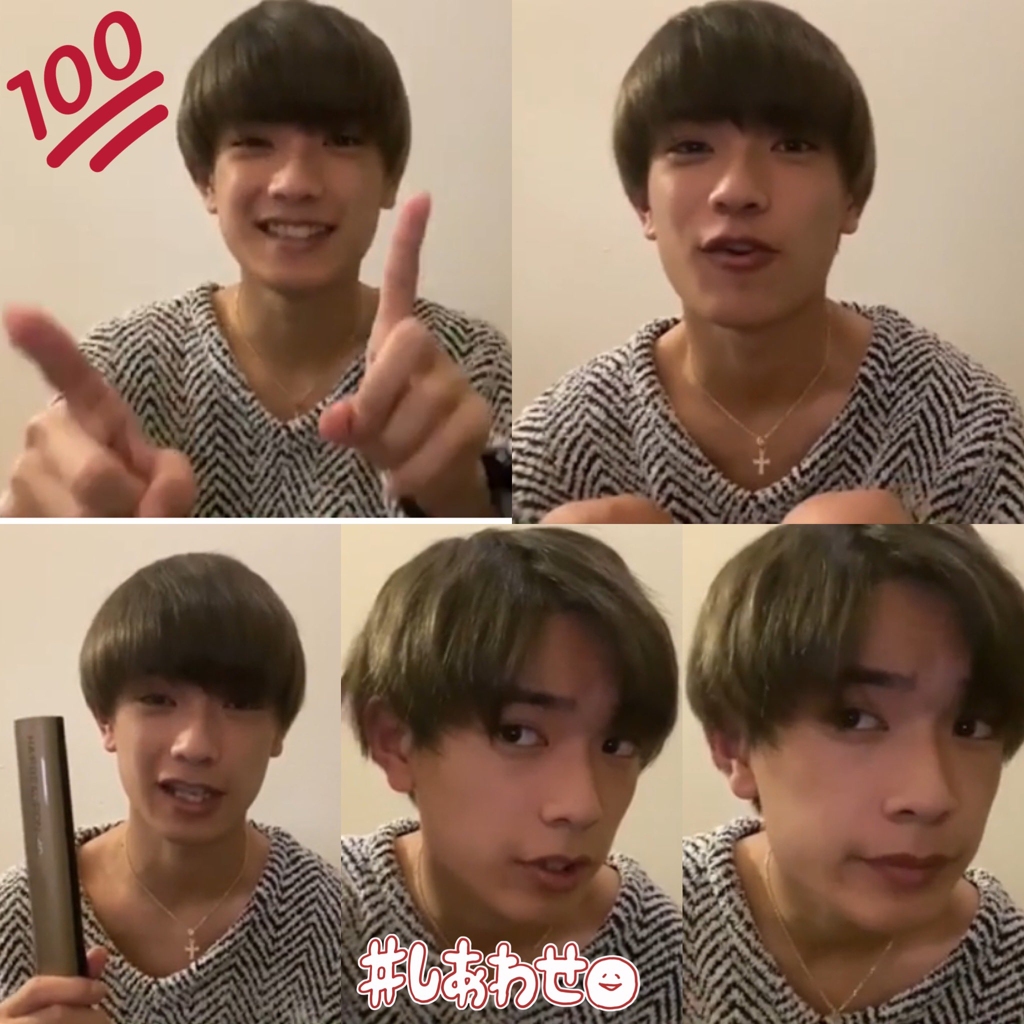 高橋恭平 セット