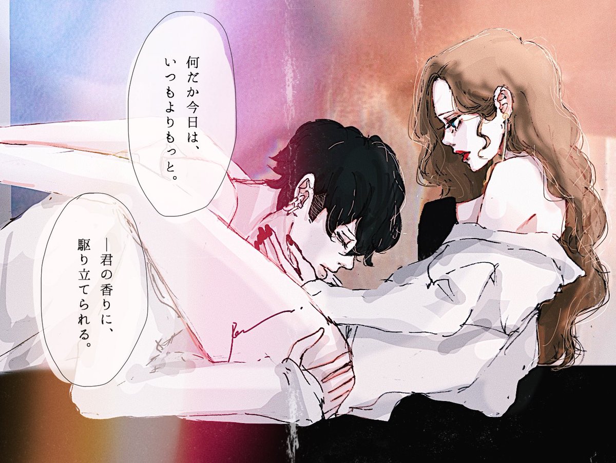 Ran Kadokawaにて書籍出版 さんの人気ツイート リツイート順 ついふぁん Ran Kadokawaにて書籍出版 さんの人気ツイート リツイート順 ついふぁん