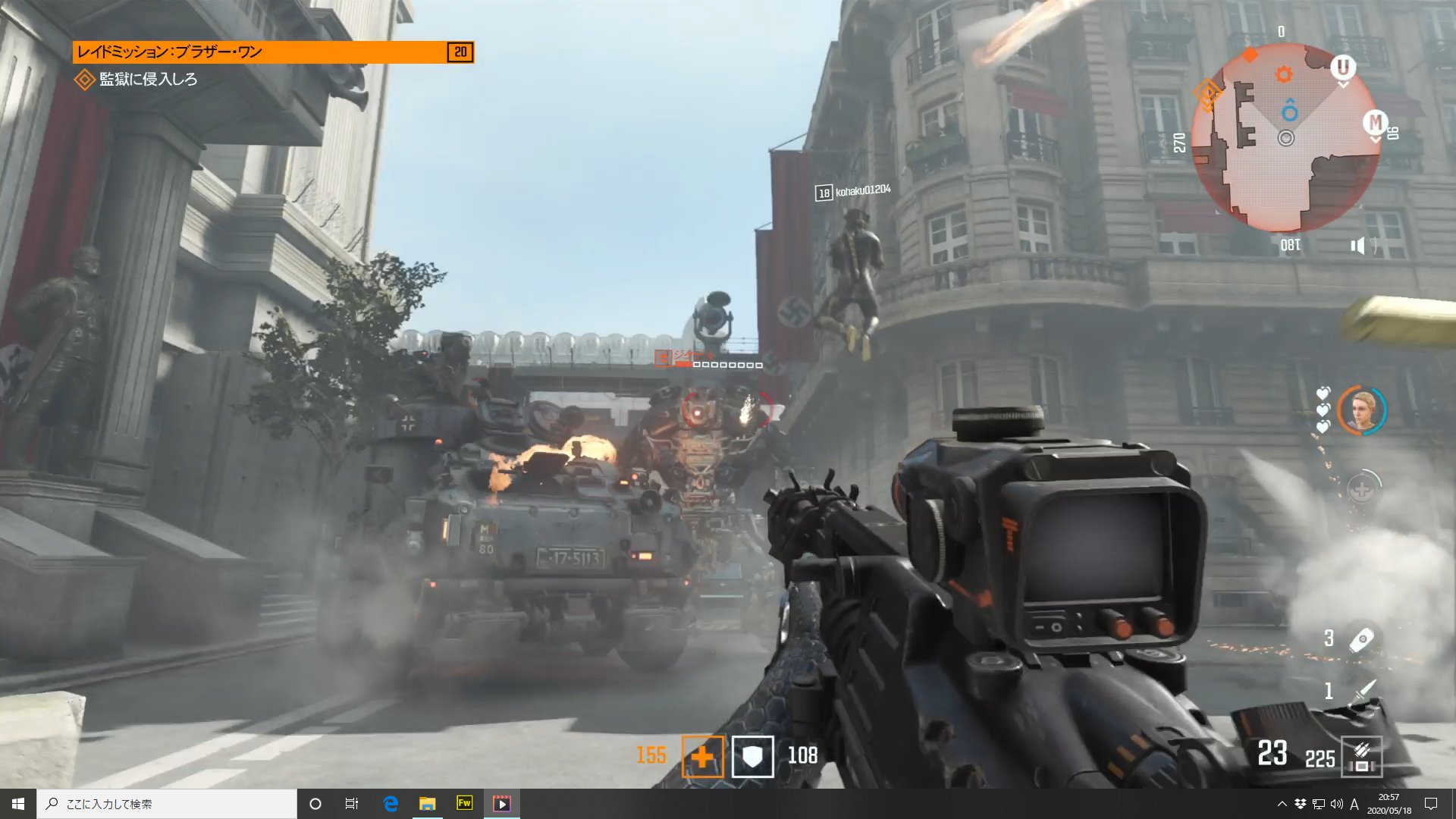 協力ゲーム通信 おすすめ二人協力プレイゲーム紹介 ウルフェンシュタイン ヤングブラッド 二人 協力プレイができるps4 Switch スマホ Steamのゲームをゲーマー夫婦が本音でレビュー 協力ゲーム通信 T Co L7xh3h2avo T Co Dkludf7pa5 協力ゲーム通信 おすすめ二人協力プレイゲーム紹介 ウルフェンシュタイン ヤングブラッド 二人 協力プレイができるps4 Switch スマホ Steamのゲームをゲーマー夫婦が本音でレビュー 協力ゲーム通信 T Co L7xh3h2avo T Co Dkludf7pa5