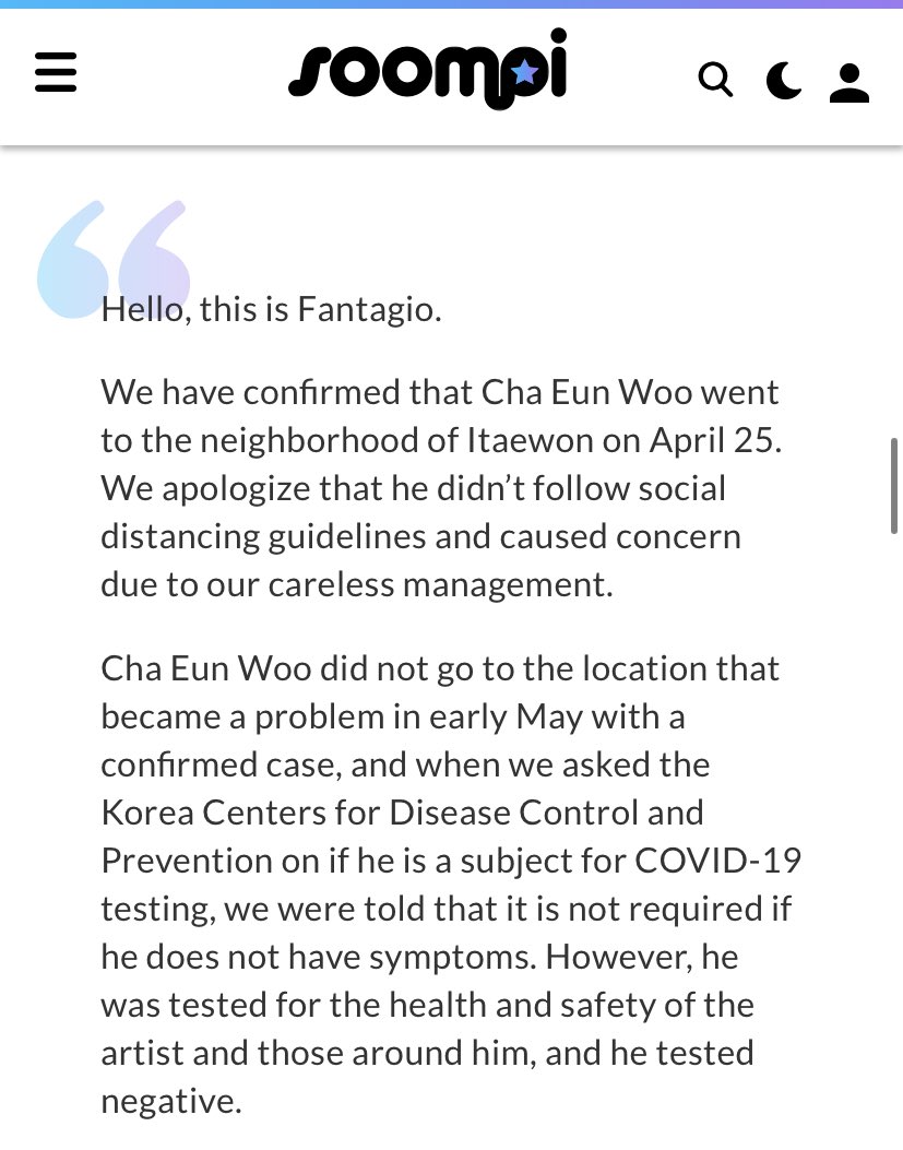 FANTAGIO official statement