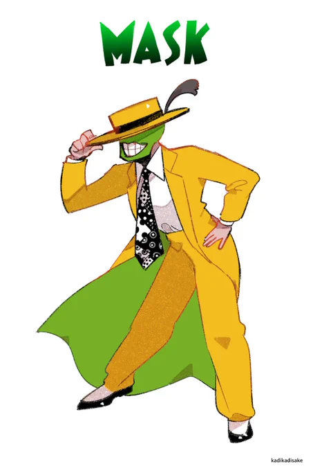 MASK? 