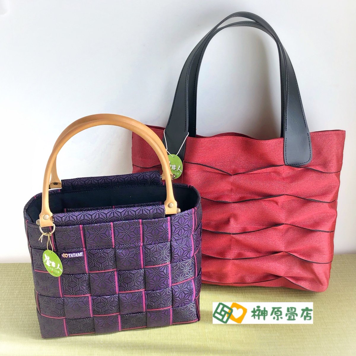 榊原畳店 西尾市 畳縁小物 へりバック 麻の葉本紫色のあみあみへりバッグと 渋めの赤色のへり で仕立てたエレガントなラインのへりバッグ 贈り物にとオーダーを頂きました この度もありがとうございました 榊原畳店 西尾市一色町 T Co 榊原畳店 西尾市 畳縁小物 へりバック 麻の葉本紫色のあみあみへりバッグと 渋めの赤色のへり で仕立てたエレガントなラインのへりバッグ 贈り物にとオーダーを頂きました この度もありがとうございました 榊原畳店 西尾市一色町 T Co