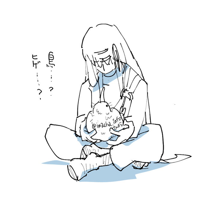 @imacha_info
おまたせしました!
シドにキーウィのぬいぐるみ渡してきました。
鳥の造形+ヒゲにとまどいをかくせないまま、初めてのぬいぐるみのモフモフ感を楽んでいました。
#ウルディラキャラに直接エア差し入れ企画 