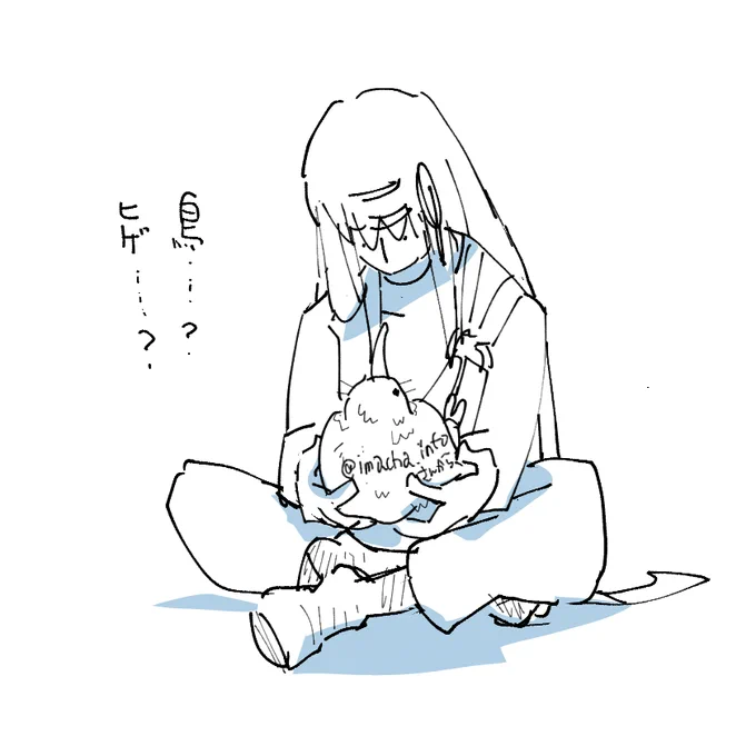 @imacha_info
おまたせしました!
シドにキーウィのぬいぐるみ渡してきました。
鳥の造形+ヒゲにとまどいをかくせないまま、初めてのぬいぐるみのモフモフ感を楽んでいました。
#ウルディラキャラに直接エア差し入れ企画 
