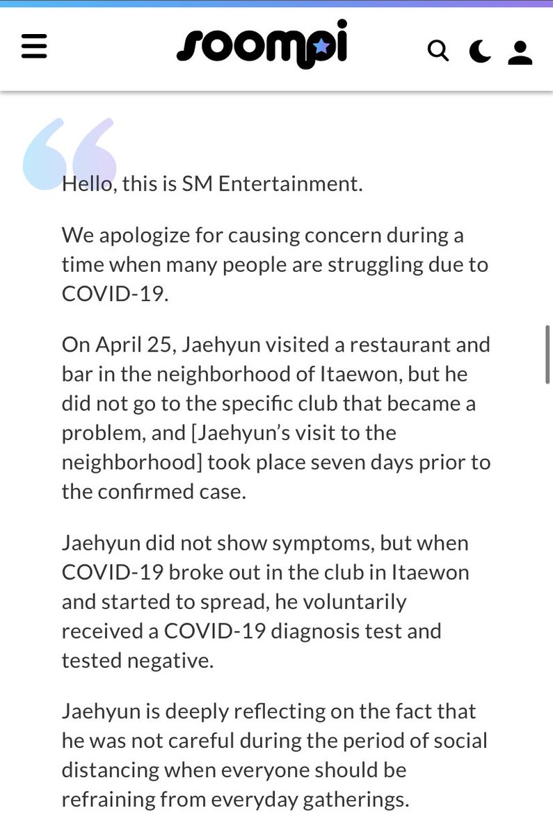 SM official statement